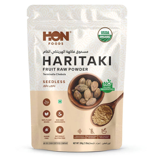 Organic Haritaki Fruit Raw Seedless Powder 200g