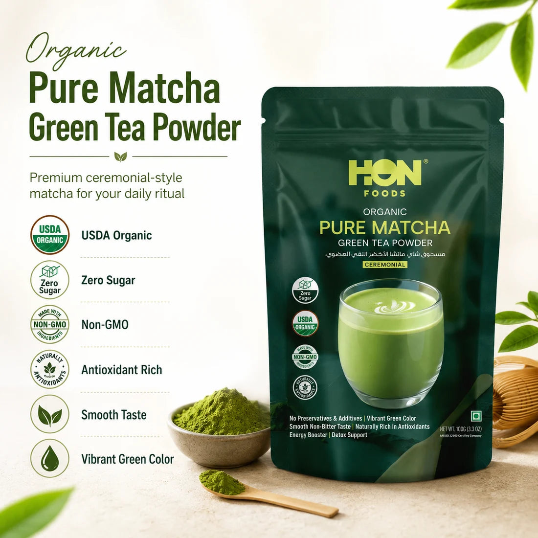 Organic Matcha Green Tea Powder 100g