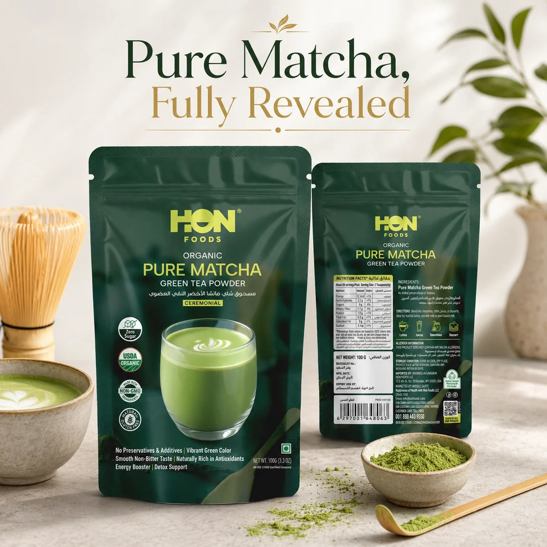 Organic Matcha Green Tea Powder 100g