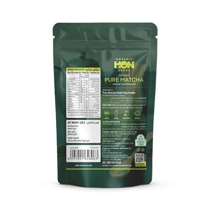 Organic Matcha Green Tea Powder 100g