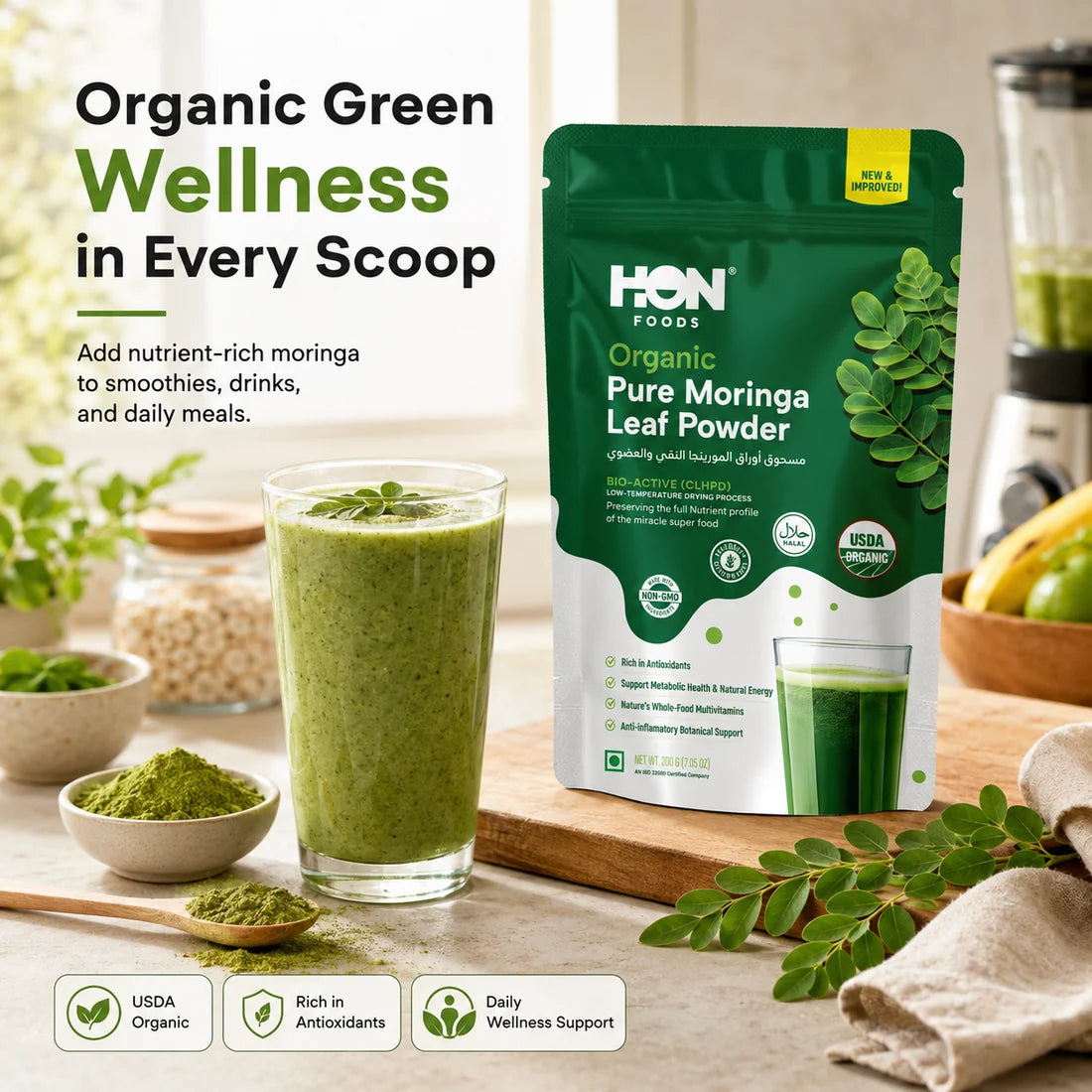 Organic Moringa Leaf Powder (CLHPD)200g