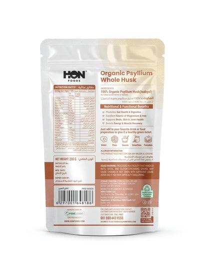 Organic Psyllium whole Husk 200g