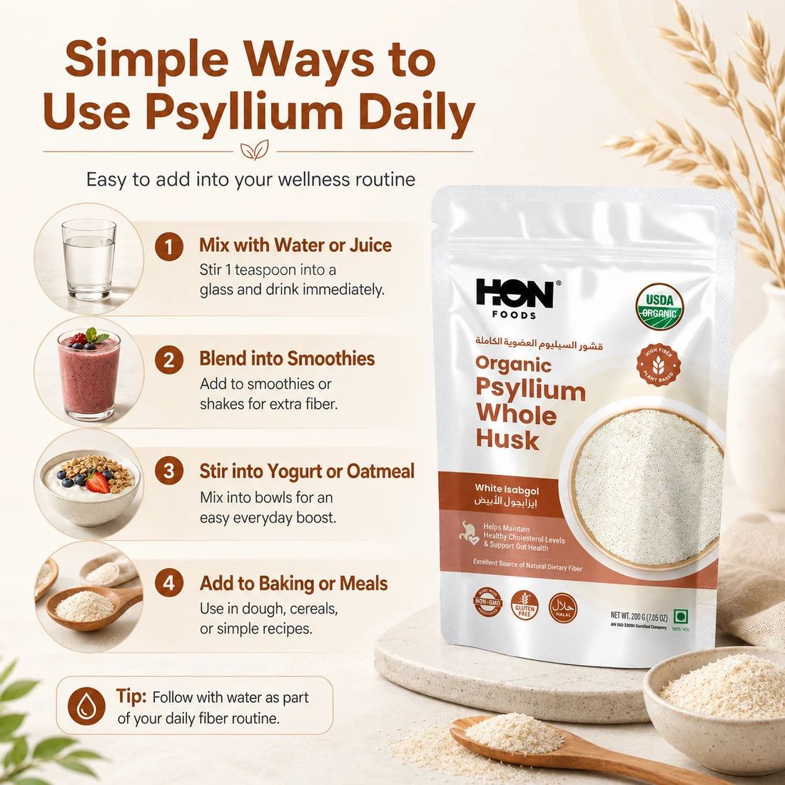 Organic Psyllium whole Husk 200g
