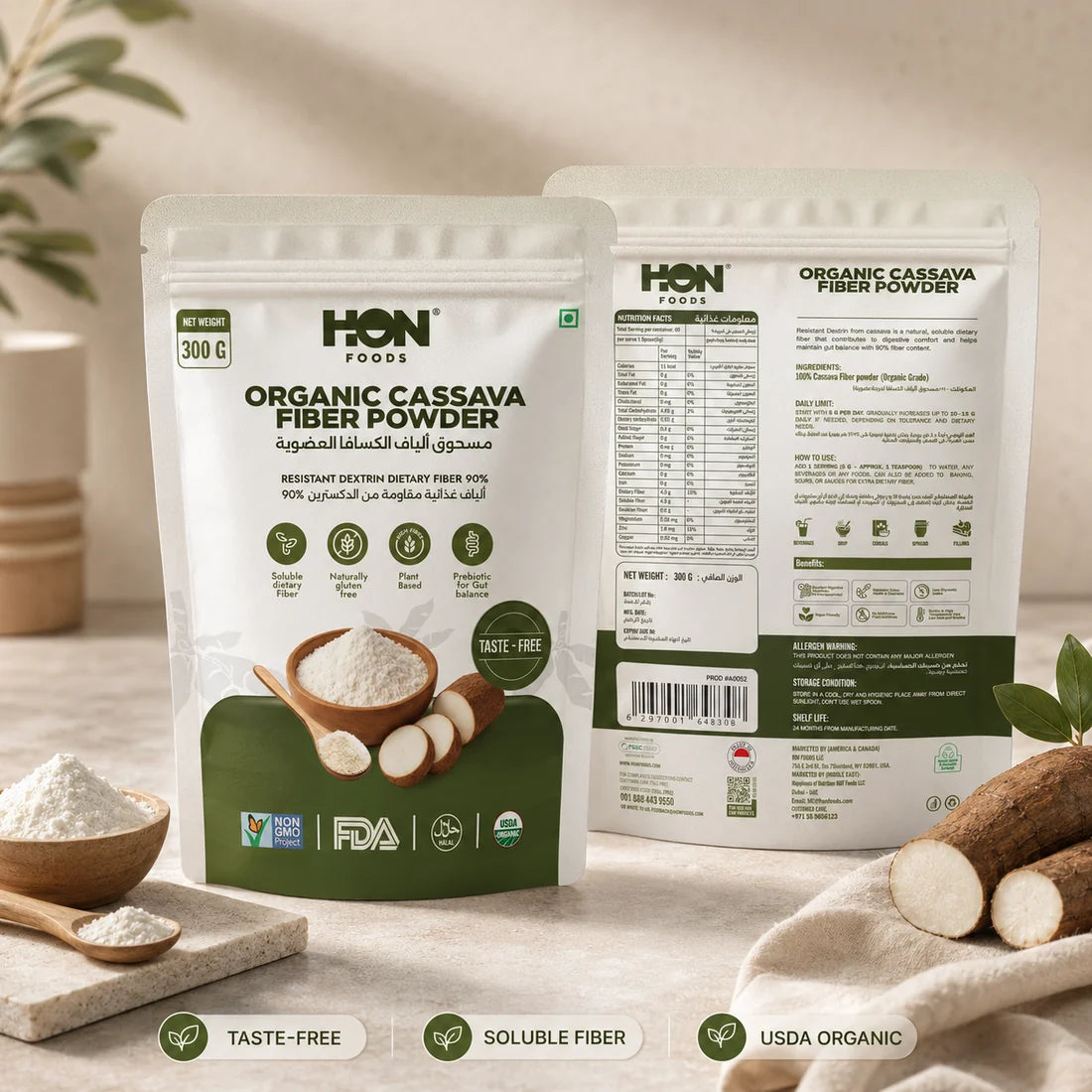 Organic Resistant Dextrin Cassava 300g