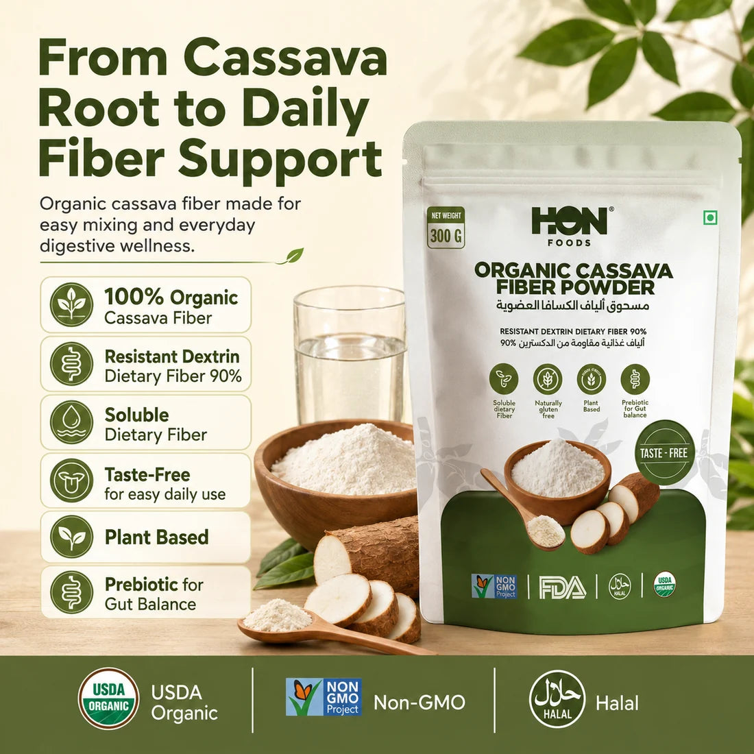 Organic Resistant Dextrin Cassava 300g