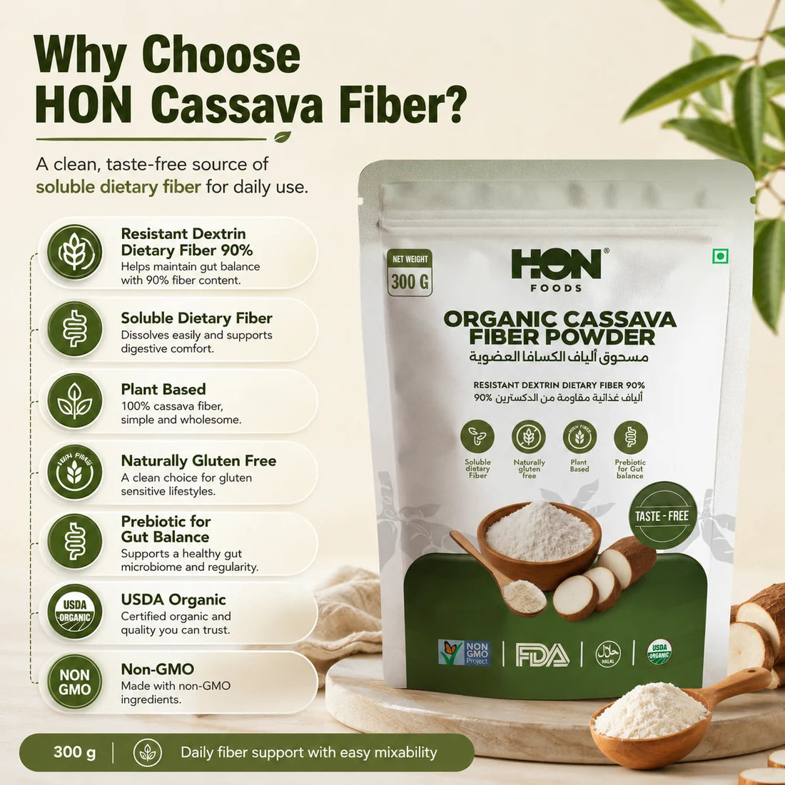 Organic Resistant Dextrin Cassava 300g