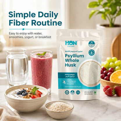 Psyllium Whole Husk 500g