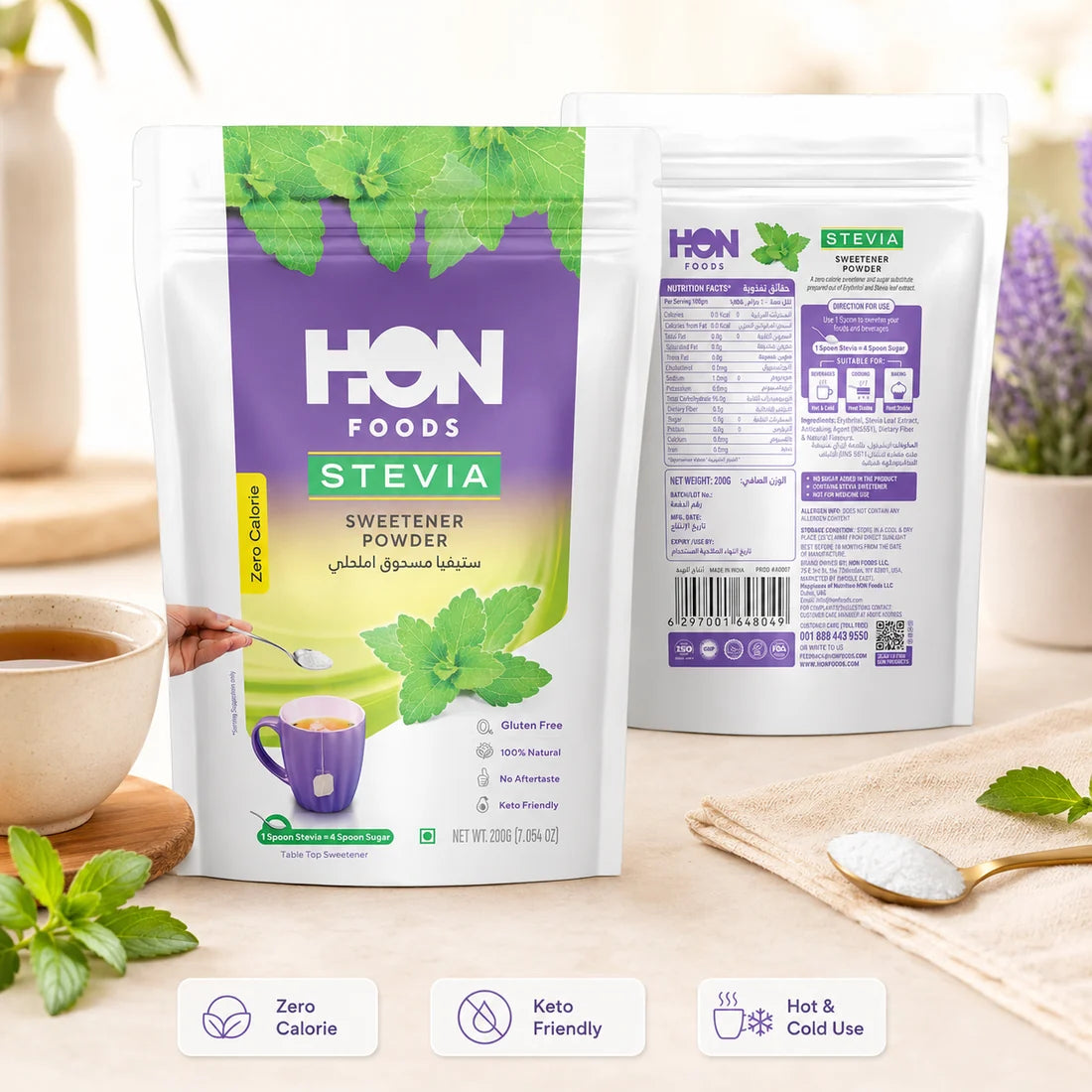 Stevia Natural Sweetener Powder 200g
