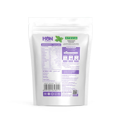 Stevia Natural Sweetener Powder 200g
