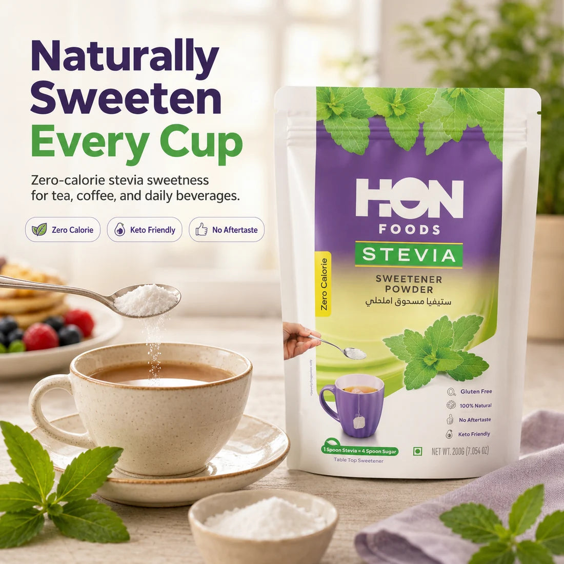 Stevia Natural Sweetener Powder 200g