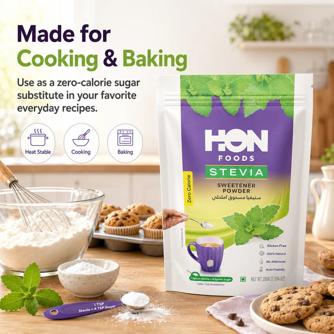 Stevia Natural Sweetener Powder 200g