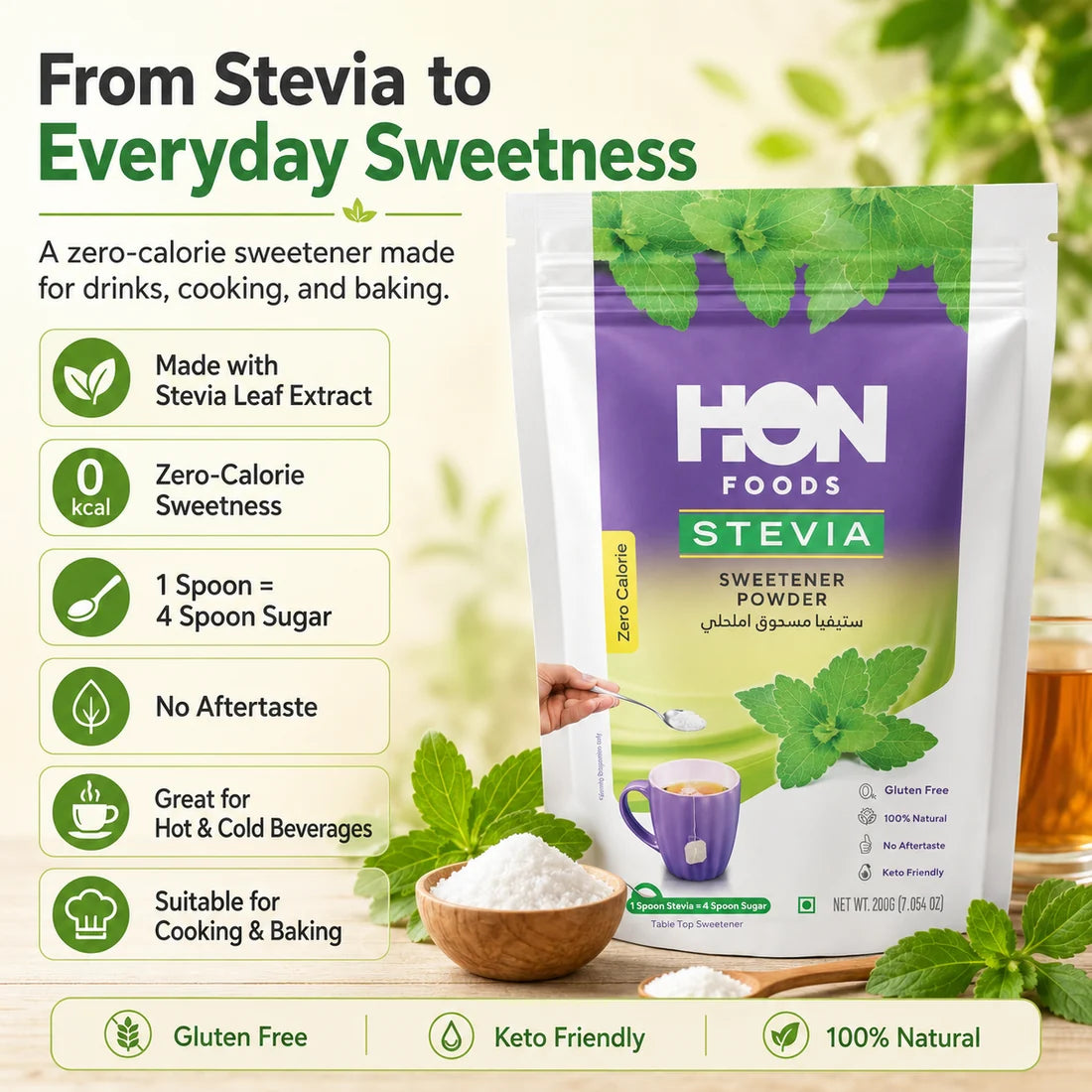 Stevia Natural Sweetener Powder 200g