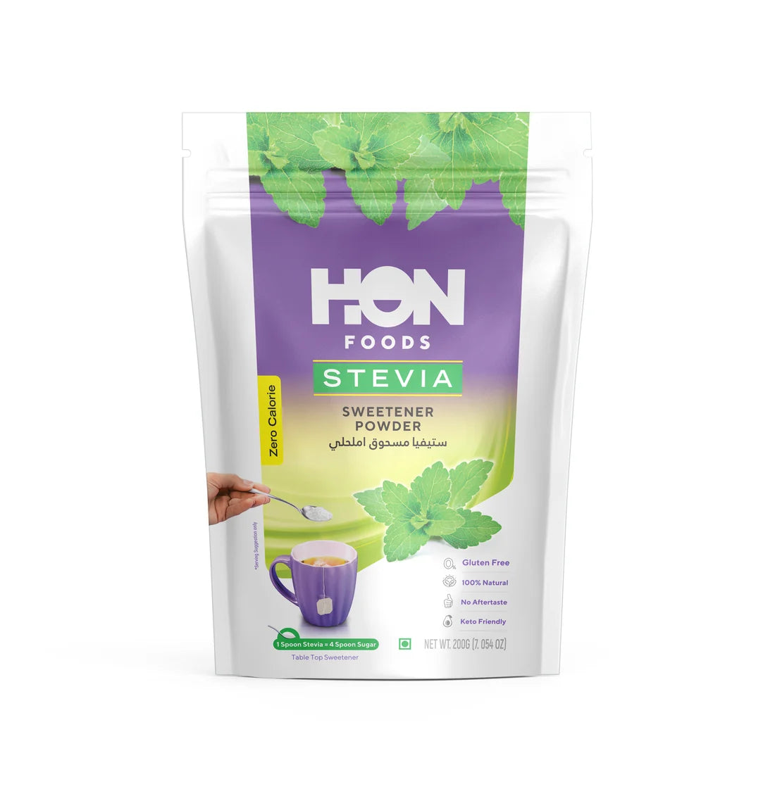Stevia Natural Sweetener Powder 200g