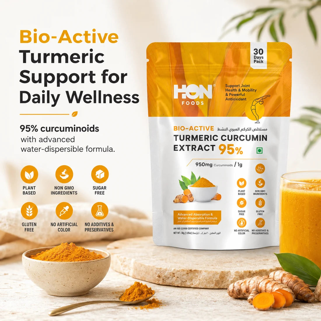 Turmeric Curcumin Extract 95% Powder 30g