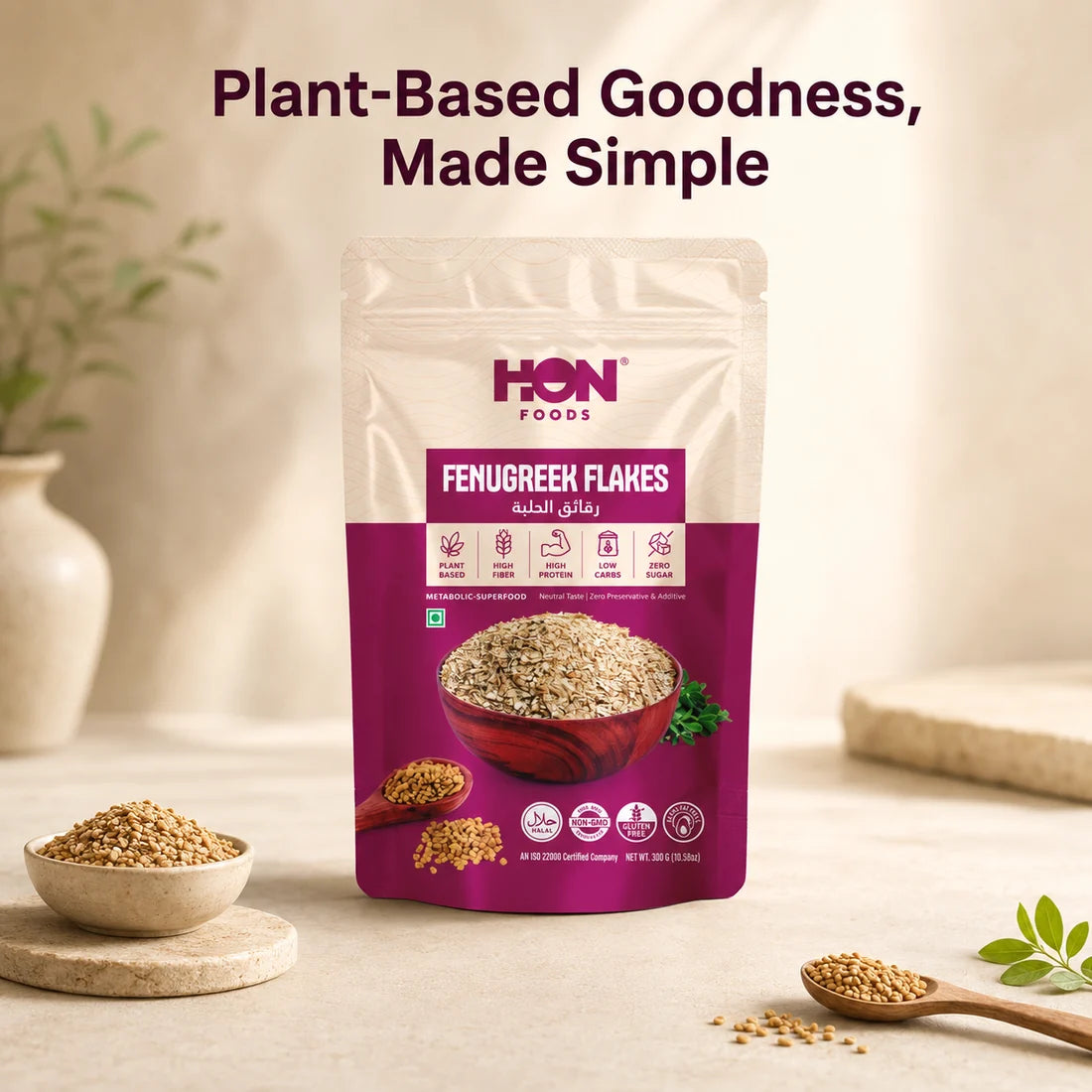 Fenugreek Seed Flakes(Methi) 300g