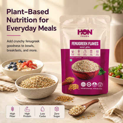 Fenugreek Seed Flakes(Methi) 300g