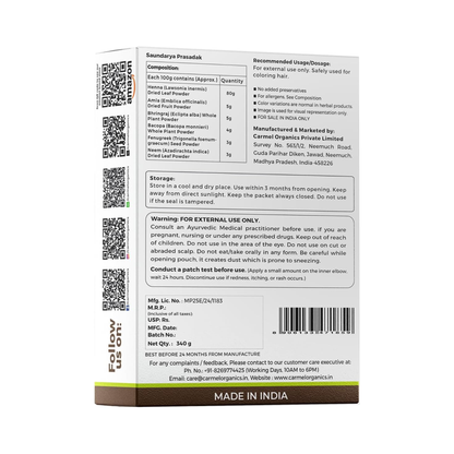 Carmel Organics Henna Leaves Powder 340g