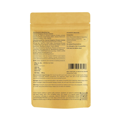 Carmel Organics Hibiscus Powder 100g