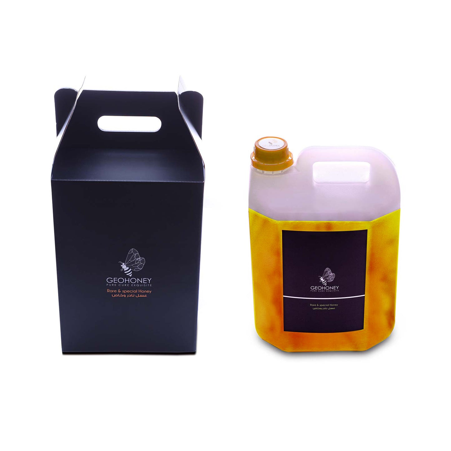 Intensive Saal Honey Chillis-7kg