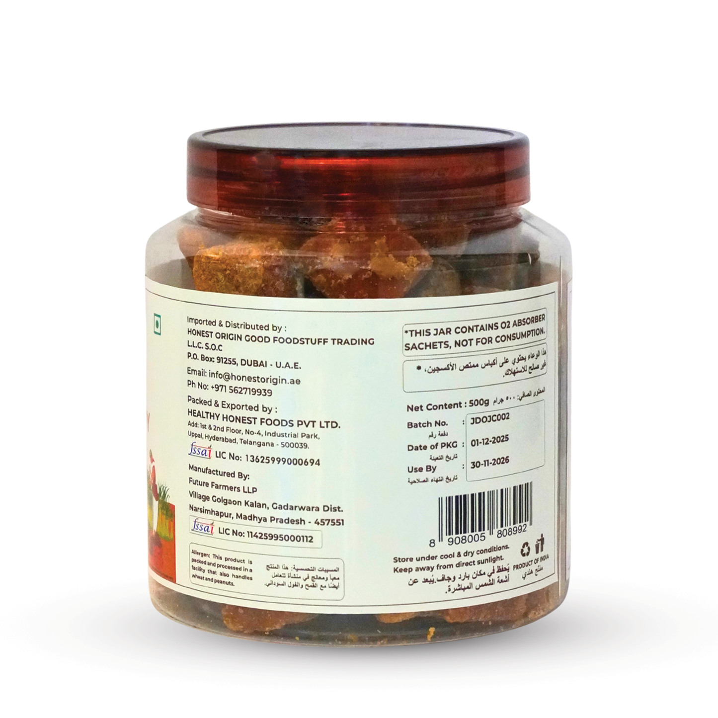 Jivika Natural Jaggery Candy 500g