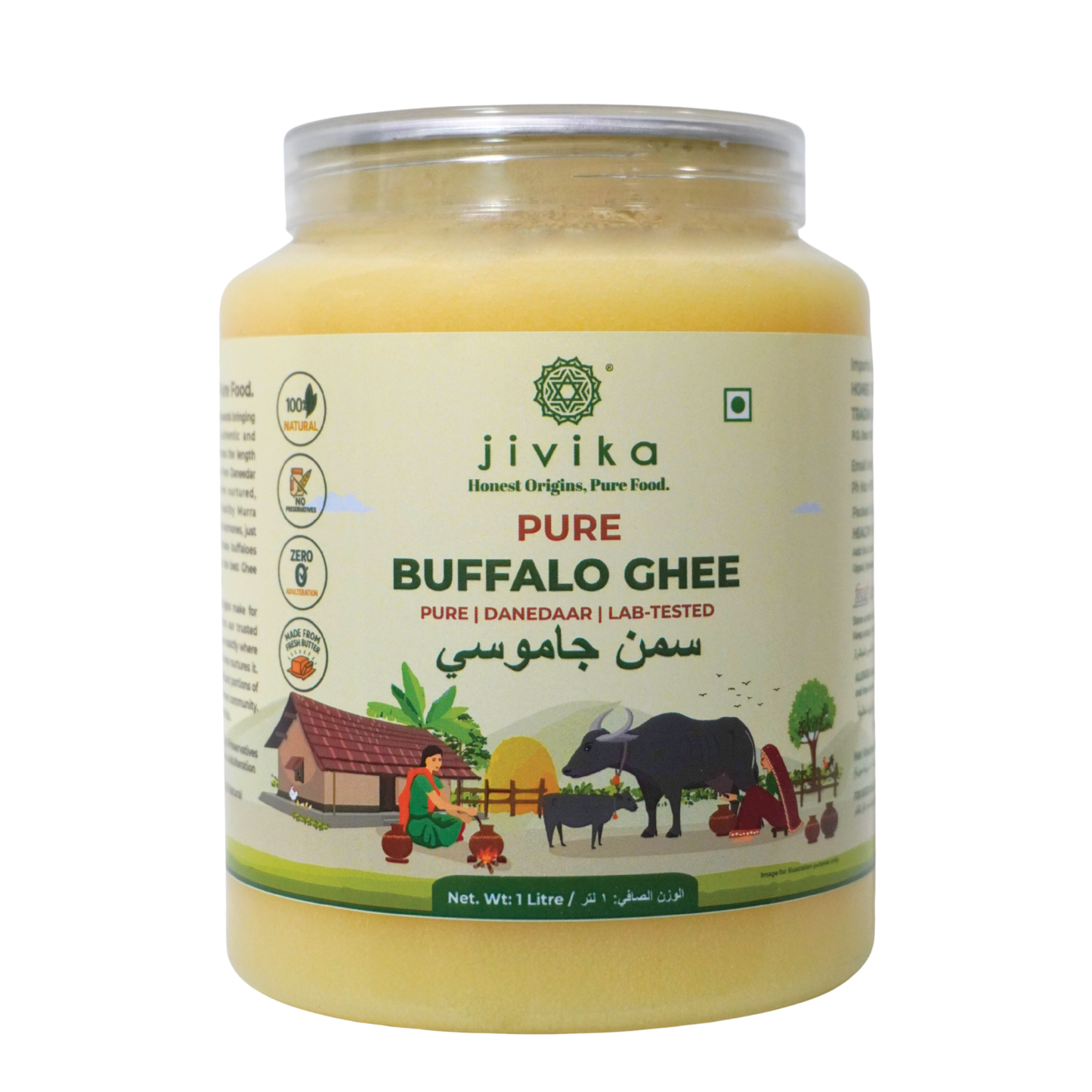 Jivika Buffalo Ghee 1000ml
