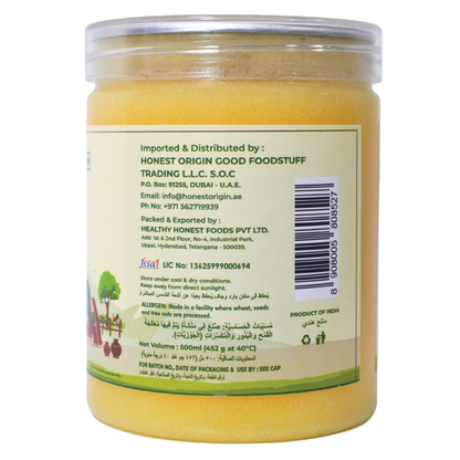 Jivika Buffalo Ghee 500ml