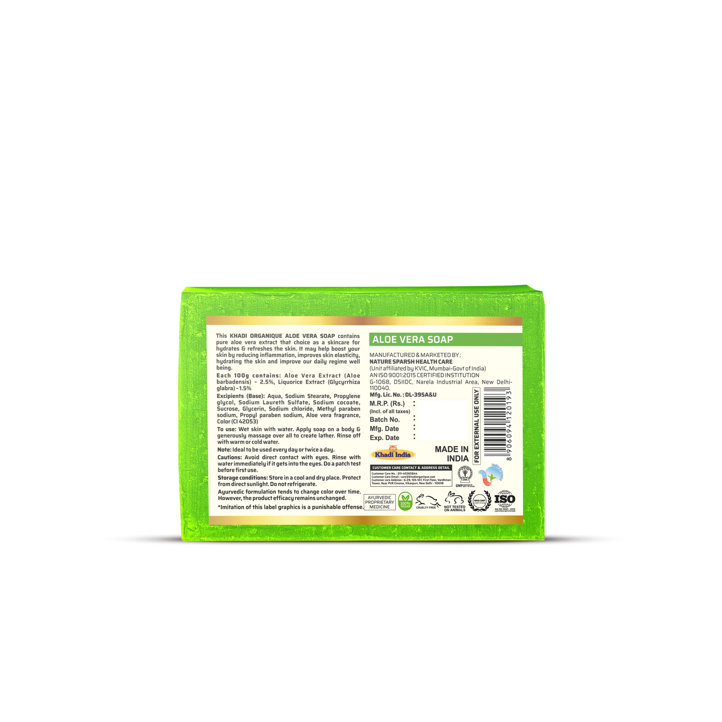 Khadi Organique Aloe Vera Soap 125G