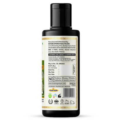 Khadi Organique Amla & Bhringraj Hair Cleanser ( SLS & Paraben Free) 210ml