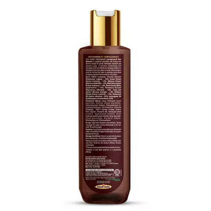 Khadi Organique Anti dandruff Hair cleanser (SLS & Paraben free) 200ml