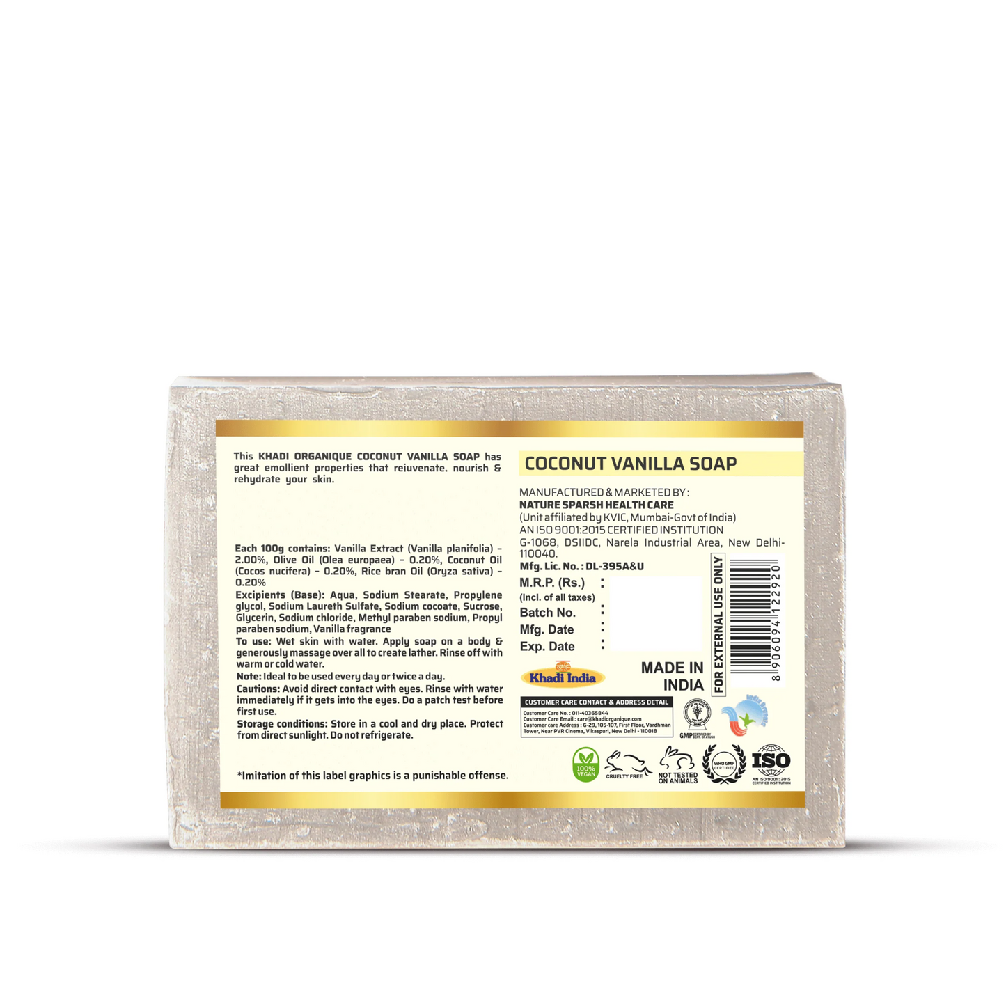 Khadi Organique Coconut Vanilla Soap 125g