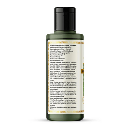 Khadi Organique Henna Rosemary hair oil (Mineral Oil Free) 210ml