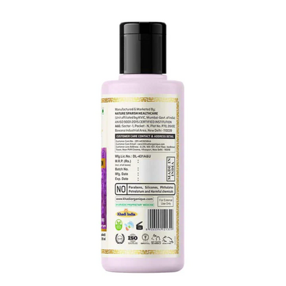 Khadi Organique Lavender Fairness Lotion( SLS & Paraben Free) 210ml