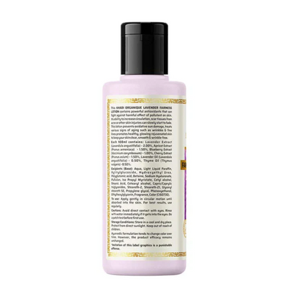 Khadi Organique Lavender Fairness Lotion( SLS & Paraben Free) 210ml