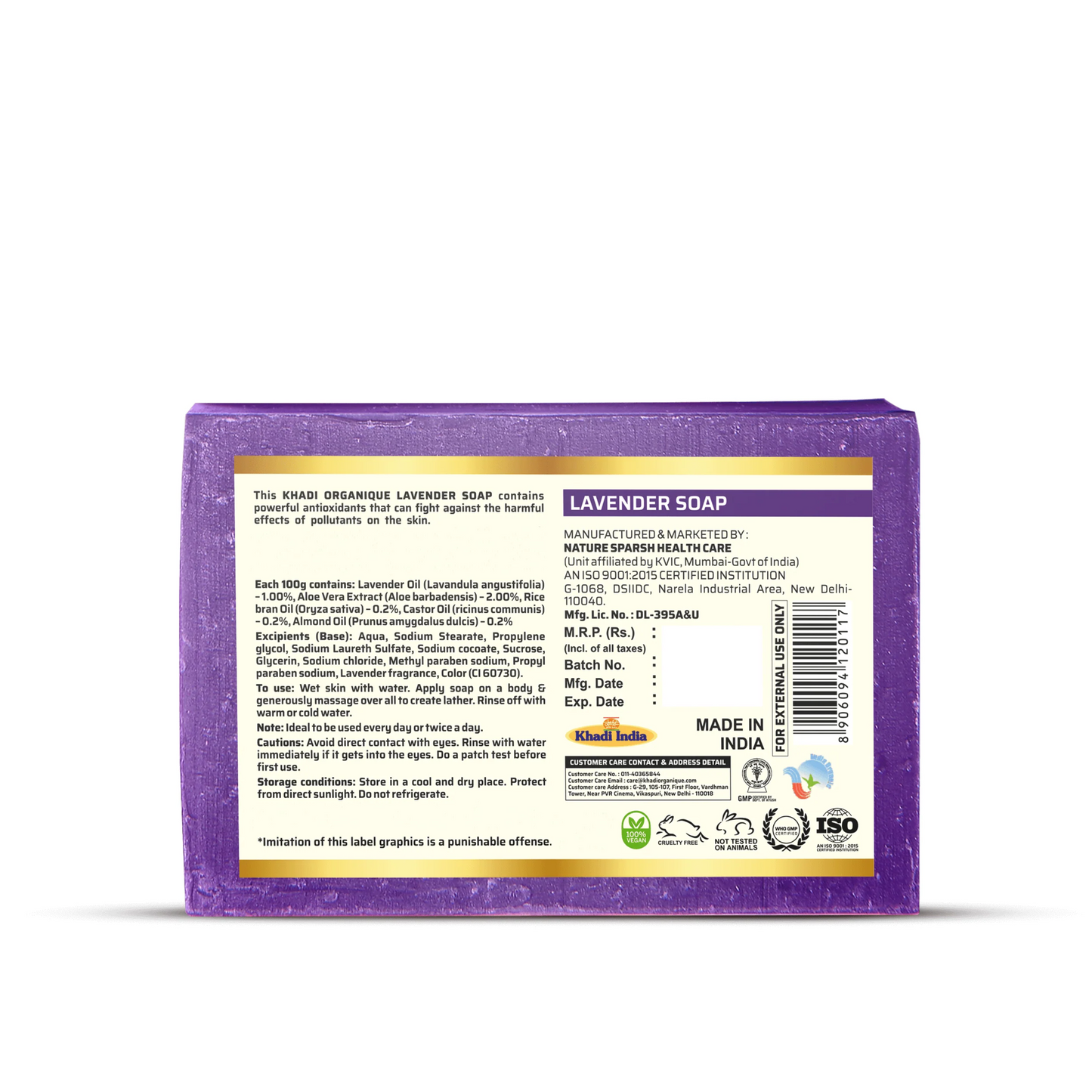 Khadi Organique Lavender Soap 125g