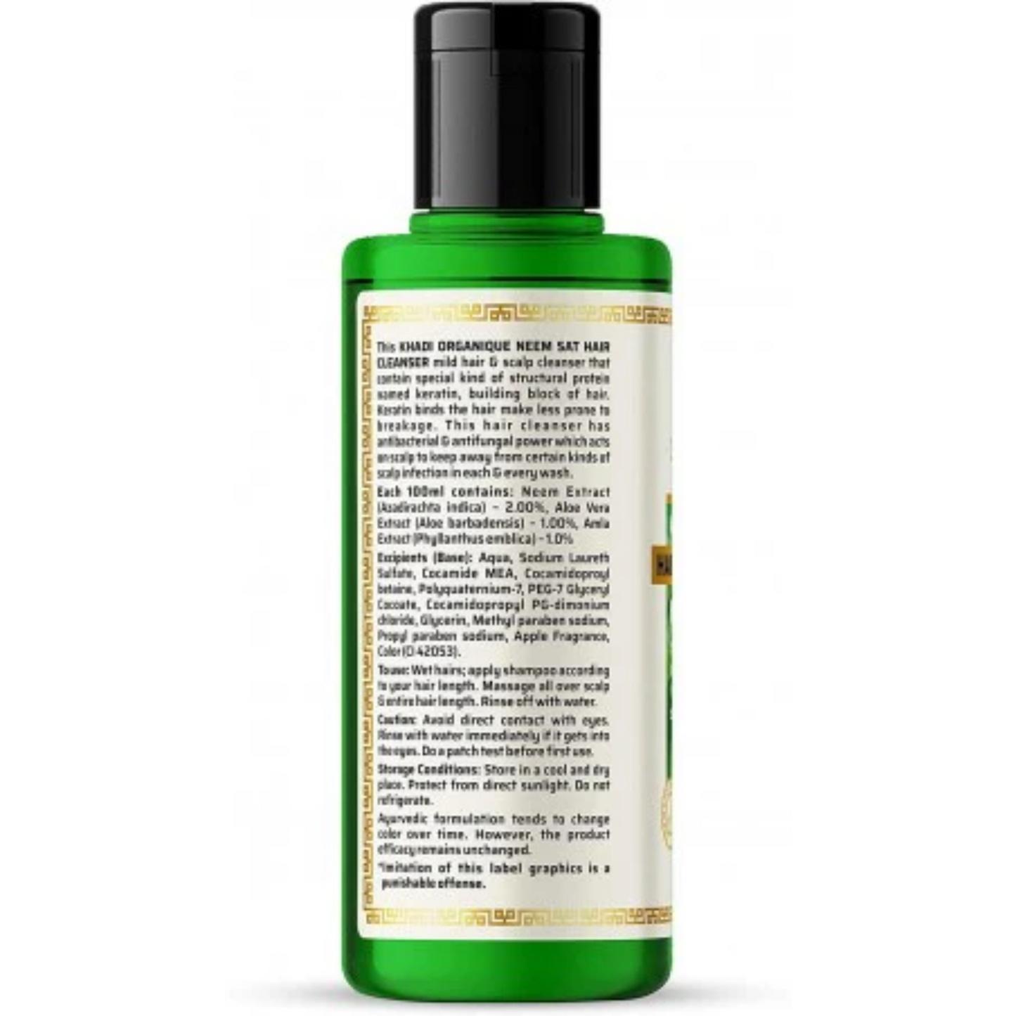 Khadi Organique Neem Sat hair Cleanser 210ml