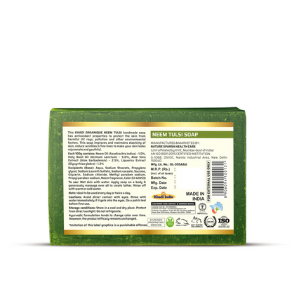 Khadi Organique Neem Tulsi Soap 125G