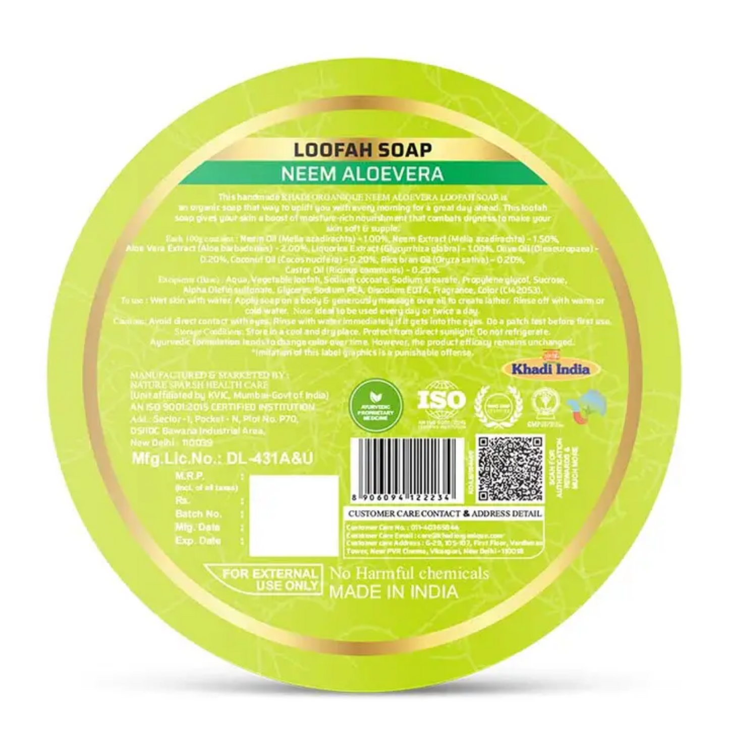 Khadi Organique Neem & Aloe Vera Loofah 125g.