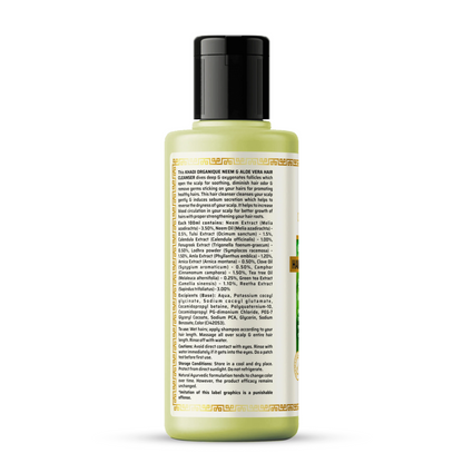 Khadi Organique Neem & Aloe vera Hair cleanser (SLS & Paraben free) 210ml