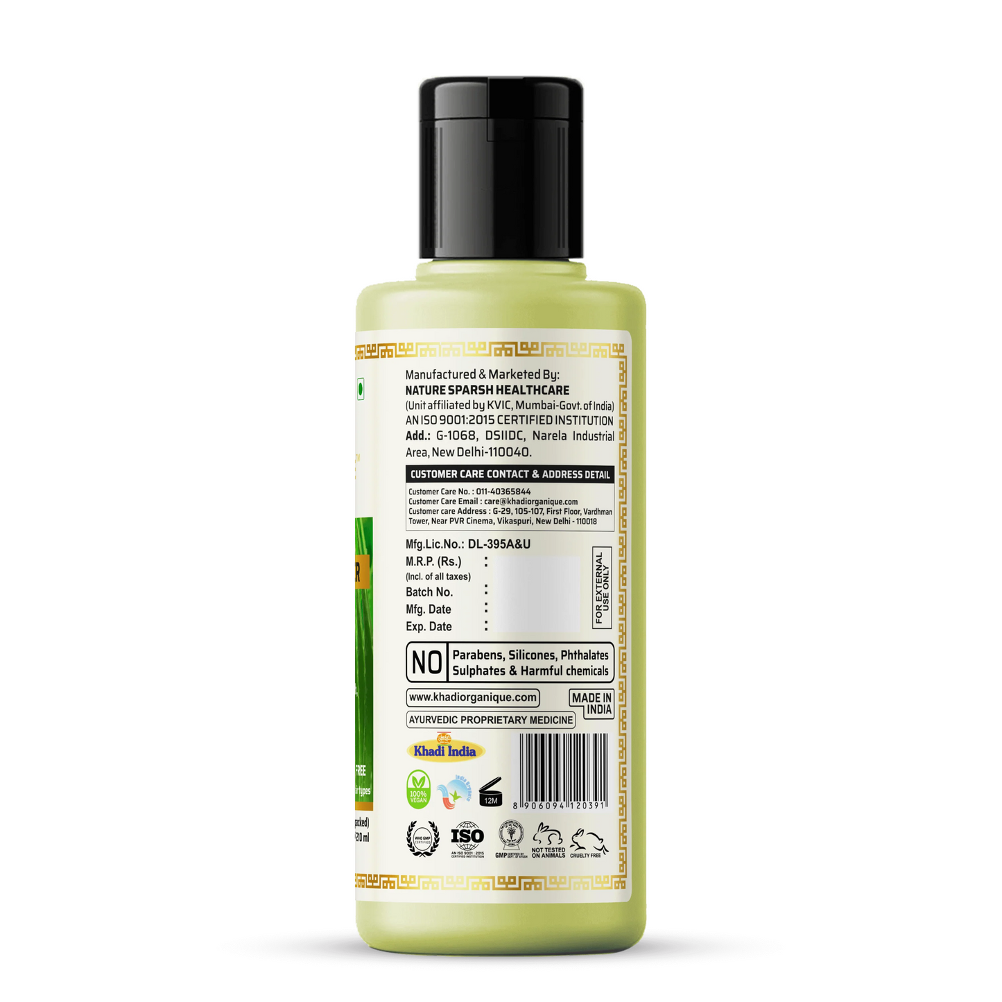 Khadi Organique Neem & Aloe vera Hair cleanser (SLS & Paraben free) 210ml