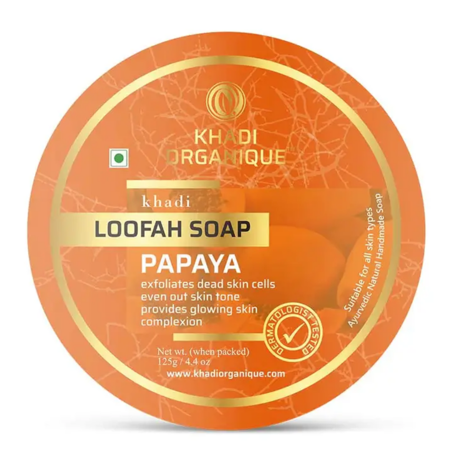 Khadi Organique Papaya Loofah Soap 125g