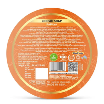 Khadi Organique Papaya Loofah Soap 125g