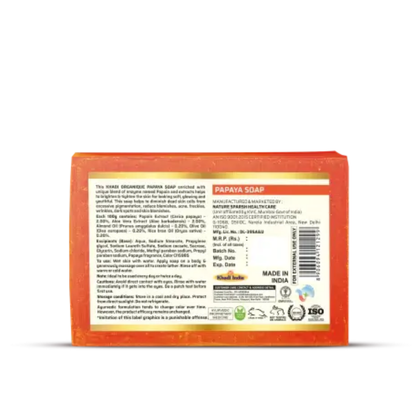 Khadi Organique Papaya Soap 125g