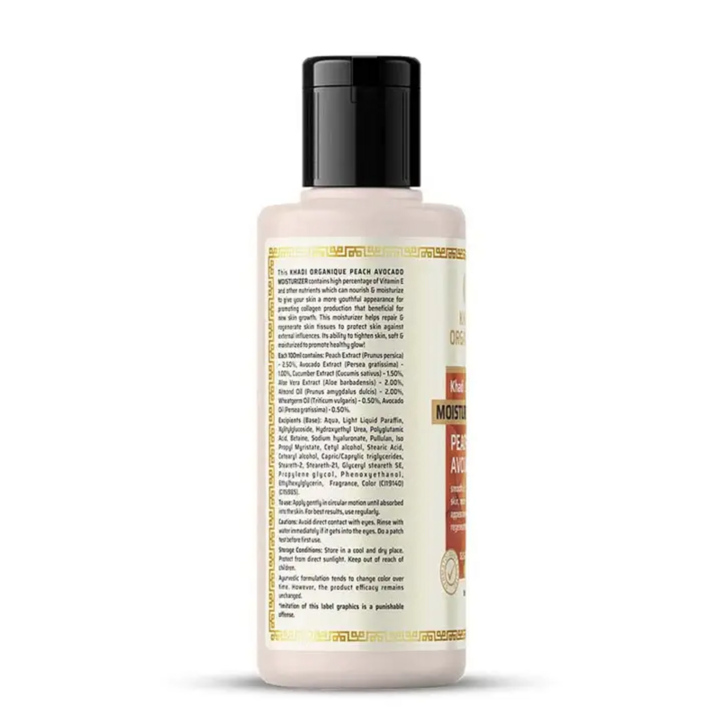 Khadi Organique Peach Avacado Moisturizer (SLS & paraben free) 210ml