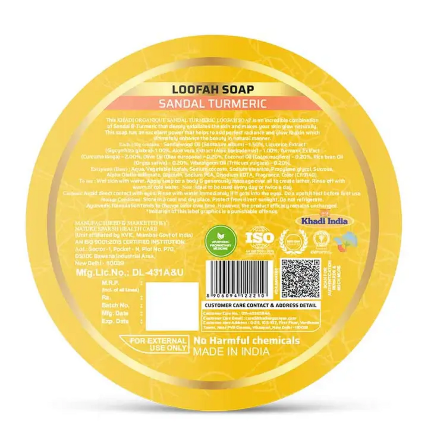 Khadi Organique Sandal Turmeric Loofah Soap 125g