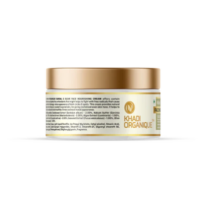 Khadi Organique Sandal & Olive face Nourishing Cream (with sheabutter) 50g