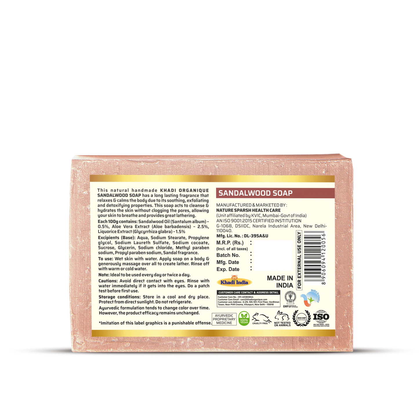 Khadi Organique Sandalwood Soap 125G