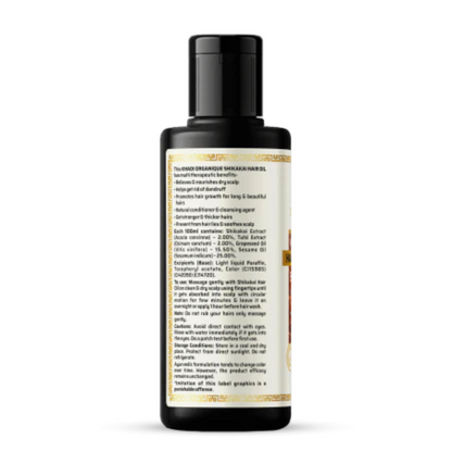 Khadi Organique Shikakai Hair Oil 210ml