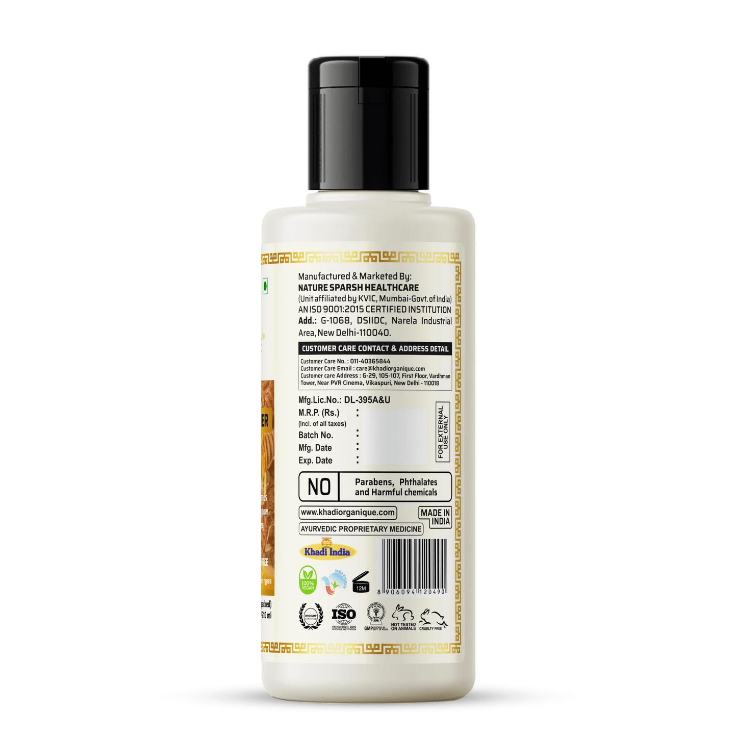 Khadi Organique Shikakai & Honey Hair Conditioner(SLS & parabeen Free) 210ml