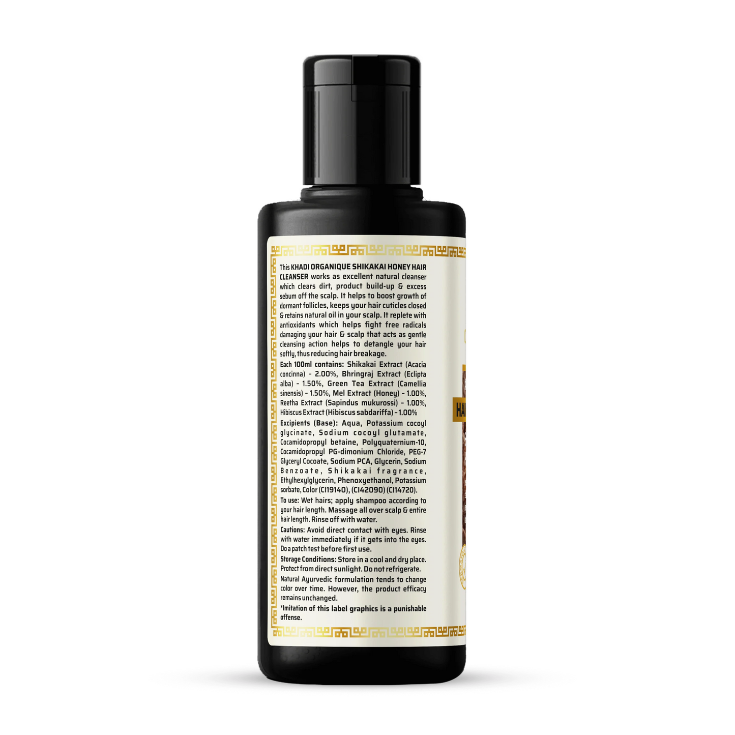 Khadi Organique Shikakai & honey Hair Cleanser( SLS & Paraben Free) 210ml