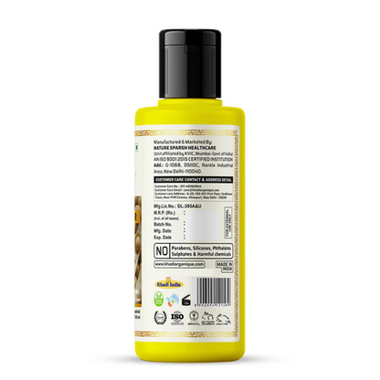 Khadi Organique Soya Protein Hair Cleanser  (SLS & Paraben free) 210ml